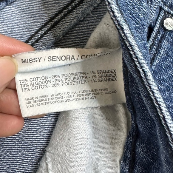 Kardashian Kim Curvy Skinny Size 14 - Picture 4 of 7